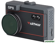 MD-205 Signature SHD