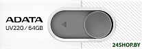 Картинка USB Flash A-Data UV220 64GB (белый/серый)