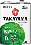 Safetec 10W-40 A3/B4 SL 4л
