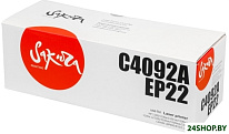 SAC4092A/EP22 (аналог HP C4092A, Canon EP-22)