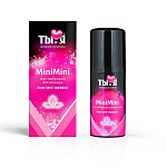 Гель-любрикант MiniMini 20 г.