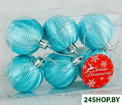 Картинка Набор ёлочных игрушек Зимнее волшебство Волна (3505671) (бирюзовый, 6 шт)