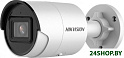 IP-камера Hikvision DS-2CD2043G2-IU (4 мм)