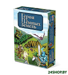 Картинка Настольная игра Нескучные игры Герои темных земель