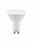 Картинка Светодиодная лампа SmartBuy GU10 7 Вт 4000 К [SBL-GU10-07-40K-N]
