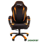 Картинка Кресло CHAIRMAN Game 28 (черный/оранжевый)
