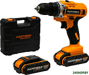 AD-18.2 (с 2-мя АКБ, кейс)