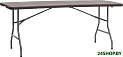 Стол складной Stool Group MZ182 (чемодан коричневый)