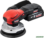 COS 2012SL E2213.045.01 (с 2-мя АКБ)