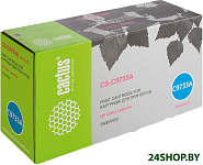 CS-C9733A (аналог HP 645A (C9733A))