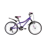 Картинка Детский велосипед Novatrack Novara 20 (фиолетовый/розовый, 2019)