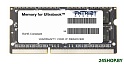 Оперативная память PATRIOT Memory for Ultrabook 8GB DDR3 SO-DIMM PC3-12800 (PSD38G1600L2S)