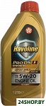 Картинка Моторное масло Texaco Havoline ProDS F 5W-20 1л