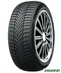 Картинка Автомобильные шины Nexen WinGuard Sport 2 225/40R18 92V