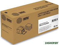 CS-Q3963AR (аналог HP Q3963A)