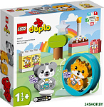 Duplo 10977 Мой первый щенок и котёнок и их звуки