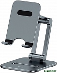 Biaxial Foldable Metal Stand LUSZ000013