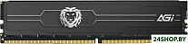 UD138 16ГБ DDR4 3200 МГц AGI320A16UD138