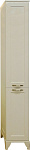 Картинка Акватон Шкаф-пенал Леон 80Н (бежевый) [1.A187.9.03L.BPR.0]