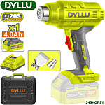 DTKH1B012 (с 1-им АКБ, кейс)