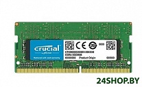 Картинка Оперативная память Crucial 8GB DDR4 SODIMM PC4-21300 CT8G4SFS8266