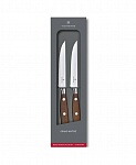 Картинка Набор кухонных ножей Victorinox Grand Maitre Steak (7.7240.2W) (коричневый)