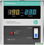 ASF 5000D