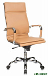 Картинка Кресло офисное Бюрократ CH-993/Camel