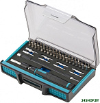 11599 (48 предметов)