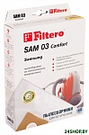 Картинка Пылесборники Filtero SAM 03 Comfort