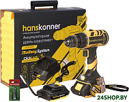 HCD1865 (с 2-мя АКБ, кейс)