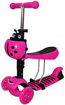 Картинка Самокат Navigator Т11427 (розовый, чёрный)