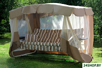 Саванна с1633