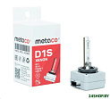 Ксеноновая лампа Metaco D1S 9512-D1S-4300K 1шт
