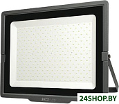 PFL-C3 250w 6500K IP65