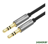 Картинка Кабель UGREEN AV119 10736 Black