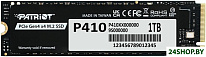 P410 1TB P410P1TBM28H