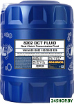 DCT Fluid 20л