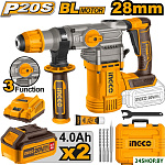 CRHLI202882 (с 2-мя АКБ, кейс)