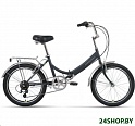 Велосипед FORWARD ARSENAL 20 2.0 14 2022 (темно-серый, зеленый)