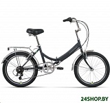 Картинка Велосипед FORWARD ARSENAL 20 2.0 14 2022 (темно-серый, зеленый)