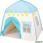 Чудесный домик (голубой)