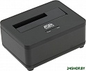 Внешний бокс для HDD AGESTAR 3UBT7 SATA III (черный)