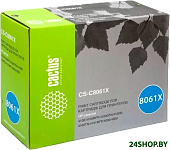 CS-C8061X (аналог HP C8061X)
