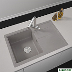 Rock 78 Premium alumetallic