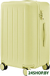Danube MAX Luggage 24