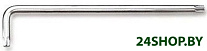 AIAL5520