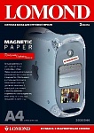 Картинка Фотобумага Lomond Magnetic Paper matt A4, 620 г/м2 2л (2020346)