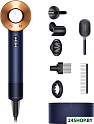 Фен Dyson HD07 Supersonic (берлинская лазурь/медный)
