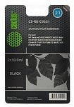 Картинка Заправочный набор Cactus CS-RK-C9351 (черный)